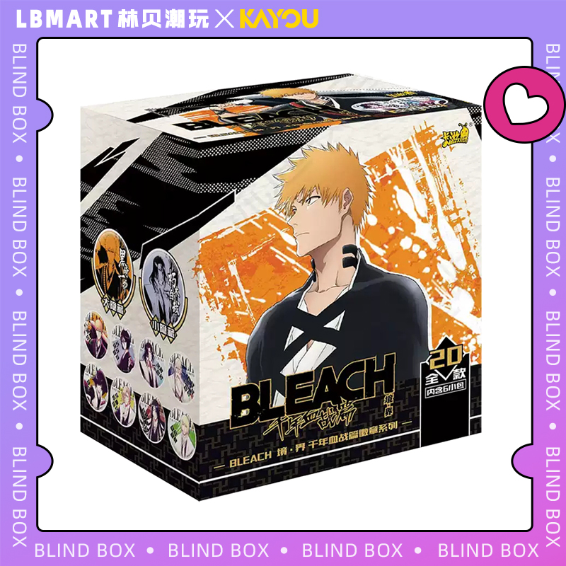 【BLEACH】卡游BLEACH死神吧唧 境·界千年血战篇马口徽章系列