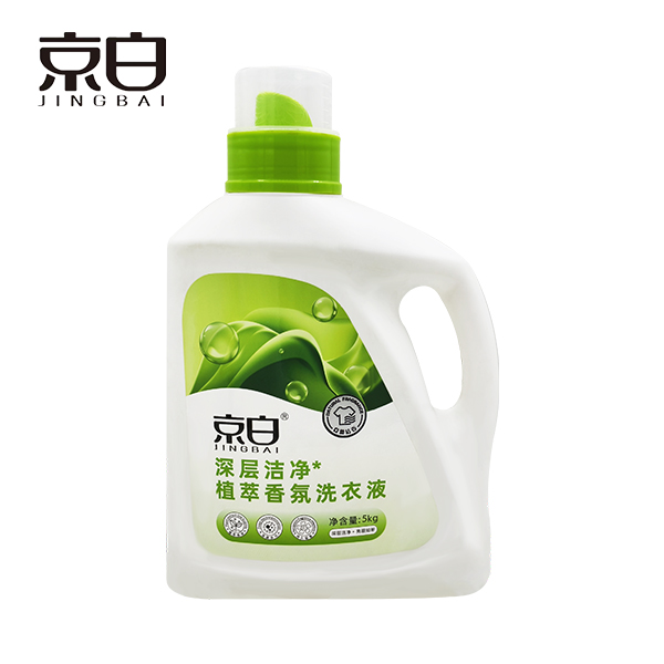 植萃自然清香棉麻织物香氛去毛洗衣液抑菌温和亲肤深层多效清洗