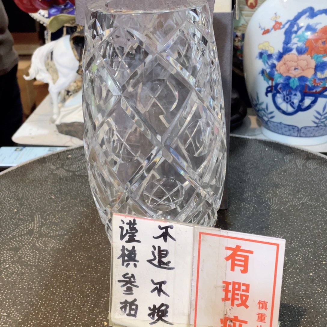 瓷片工艺品美术工艺品美术