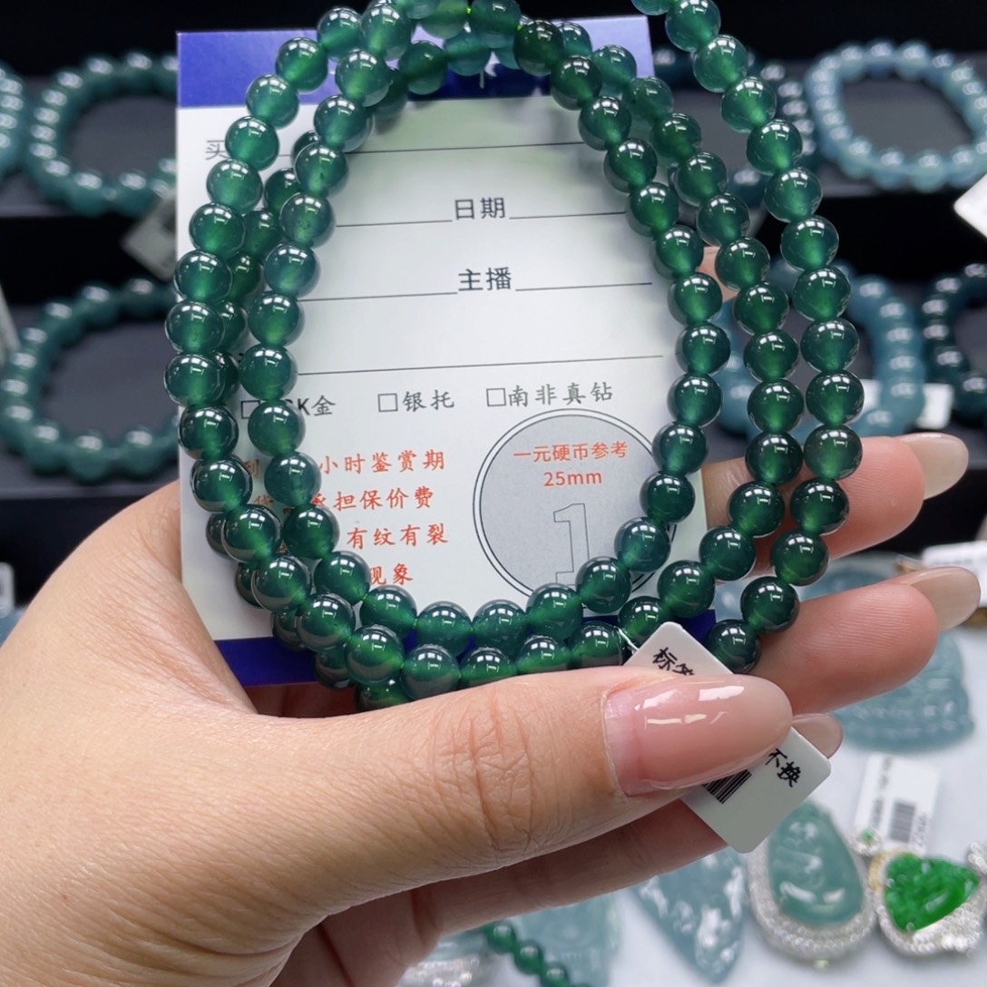 翡翠18K金镶嵌颈饰卡6.8