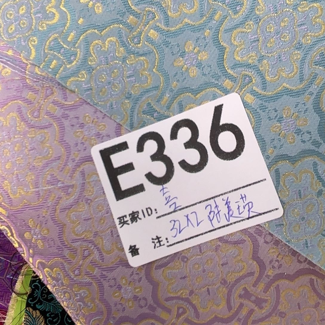 喜***树宋锦336@@@@@@@@@@