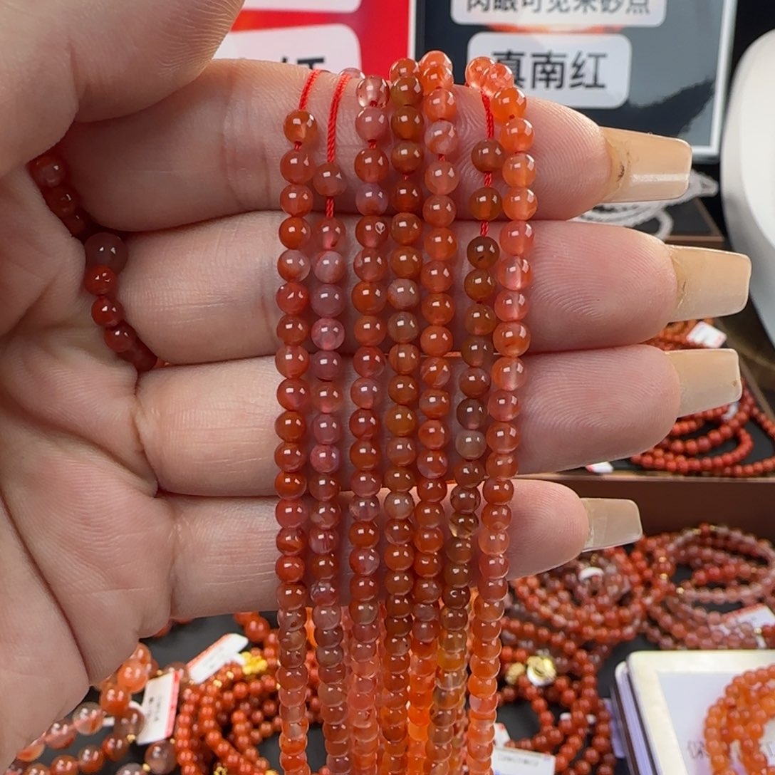 南红玛瑙未镶嵌手链