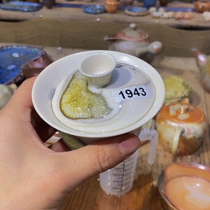 爱****熊精品茶具陶瓷工艺