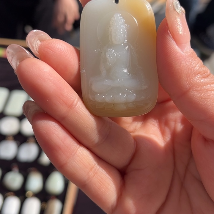 和田玉吊坠(不含链)未镶嵌