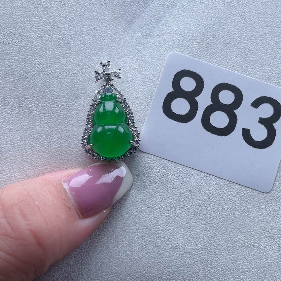 翡翠吊坠(赠链)未镶嵌