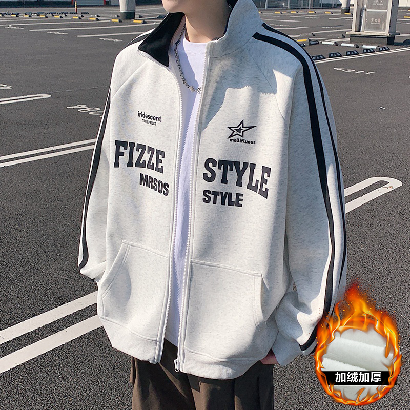 秋季新款青少年美式运动外套潮牌大码立领开衫卫衣男宽松休闲上衣