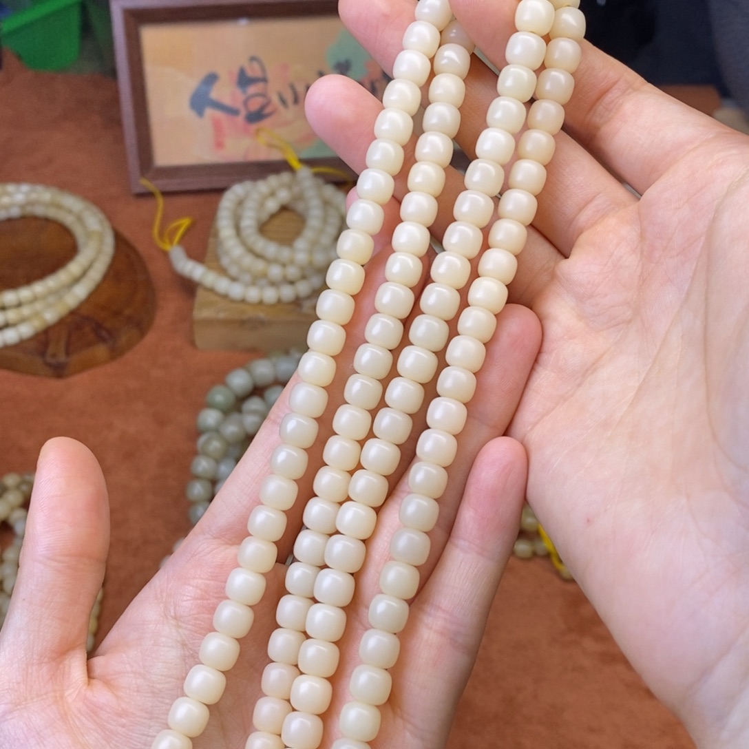 1***）菩提根/象牙果手串1988