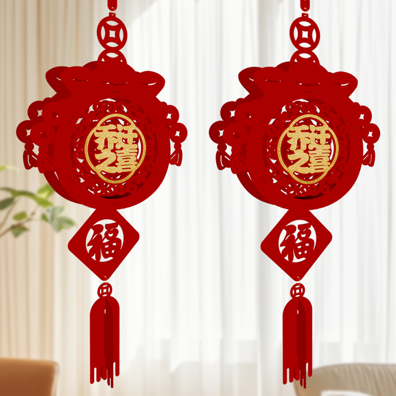  新房乔迁装饰挂件立体福袋中式国风装饰灯笼挂件客厅新房布置装