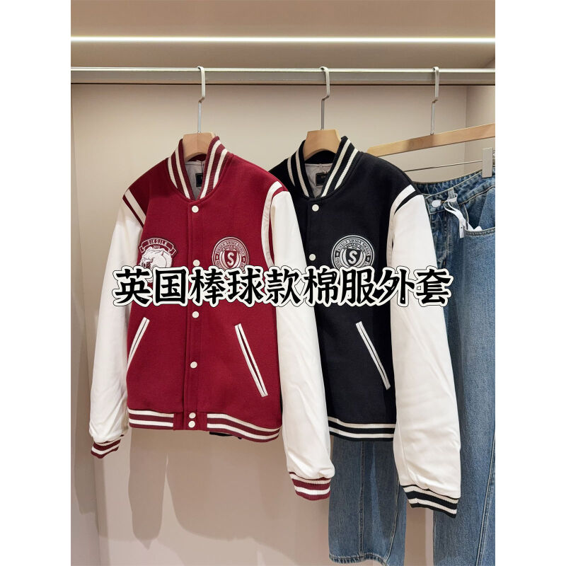 英国单 蛋白PU拼接袖口夹棉加厚秋冬棒球服棉服外套