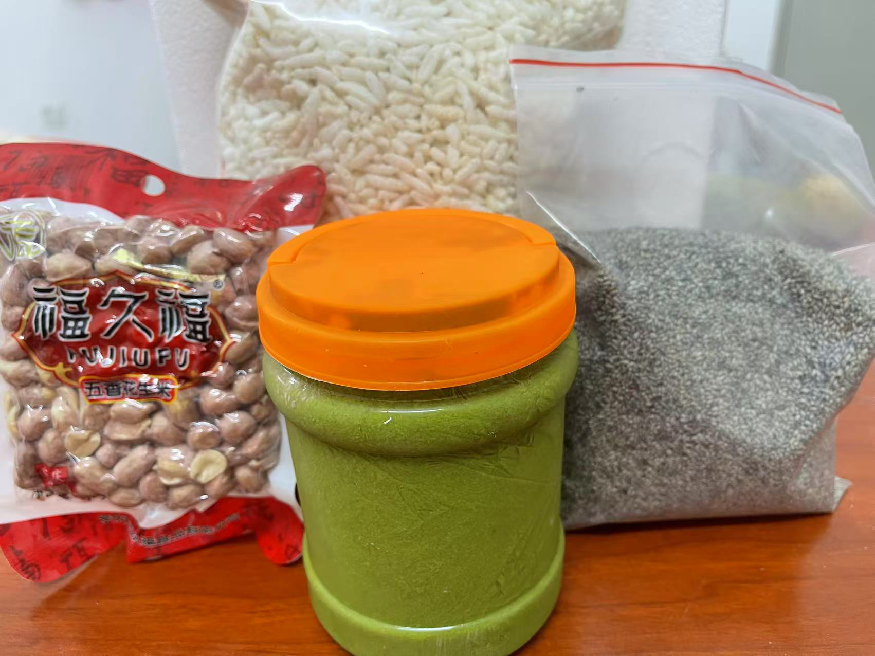 汕尾特产咸茶粉4件套海丰炒米花生芝麻