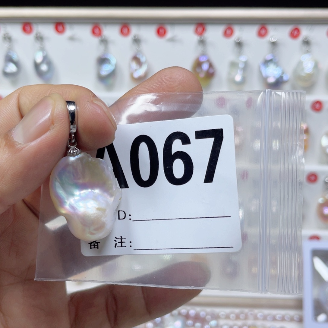 淡水珍珠巴洛克银S925镶嵌