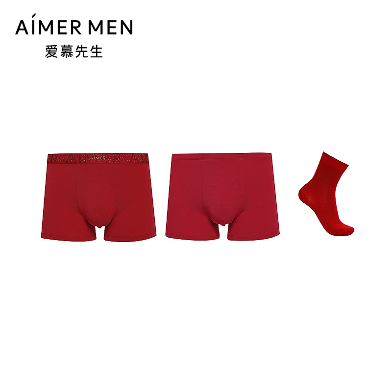 【热销新品】爱慕先生25AW红品礼色中腰红内裤礼盒大弹力NS23M881