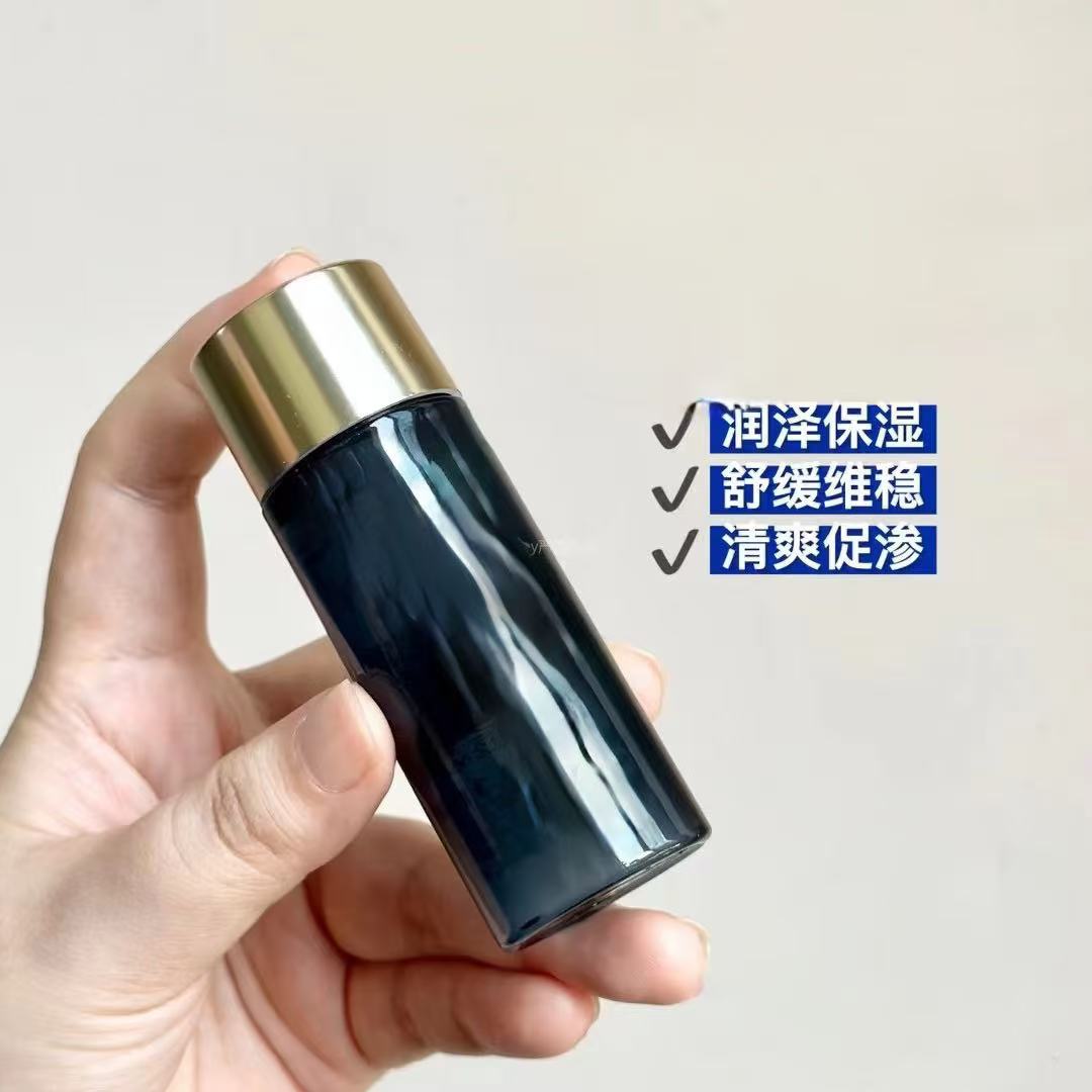 0199兰花焕活精萃水