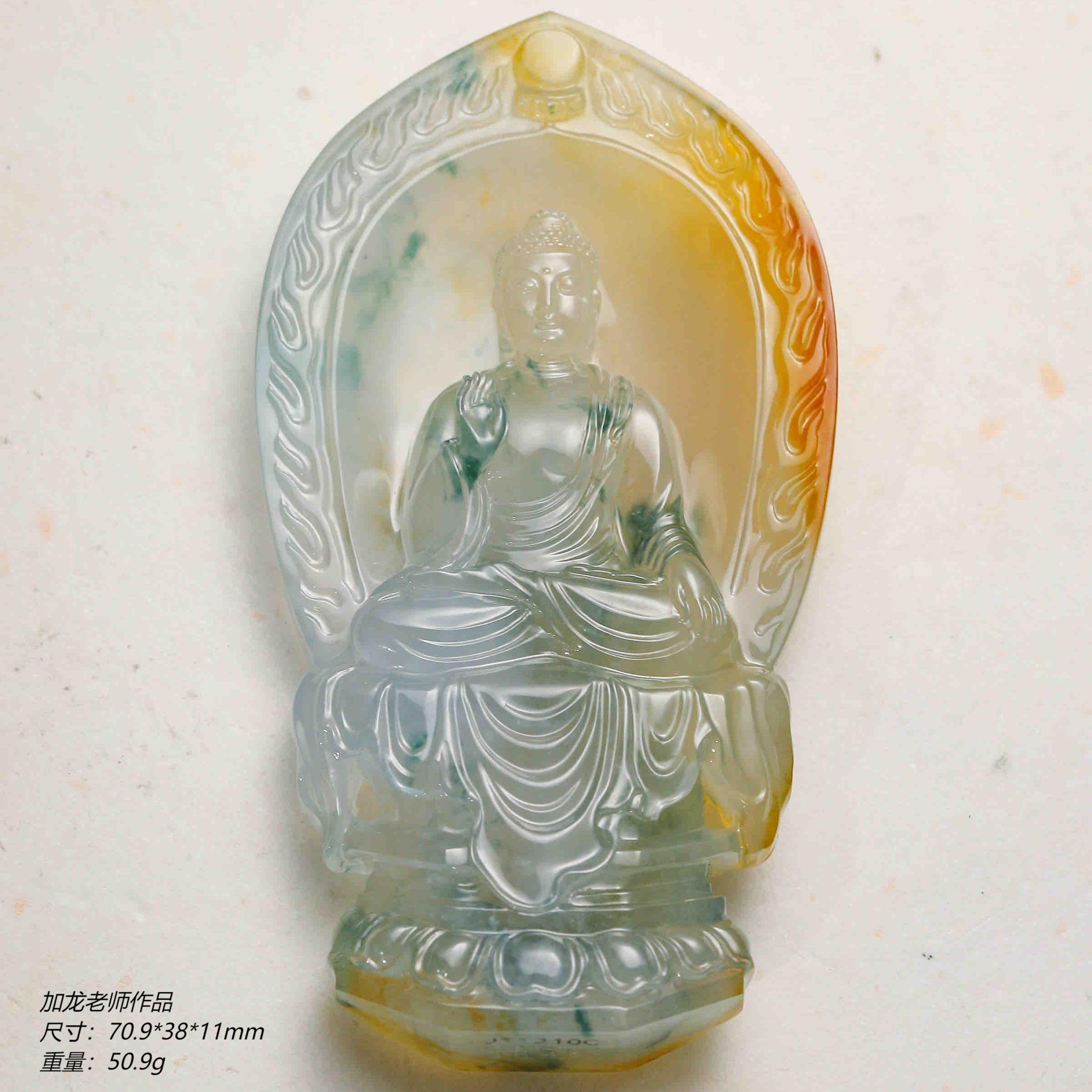 经鼎玉器《大日如来》加龙作品天然翡翠俏色精雕佩戴守护神