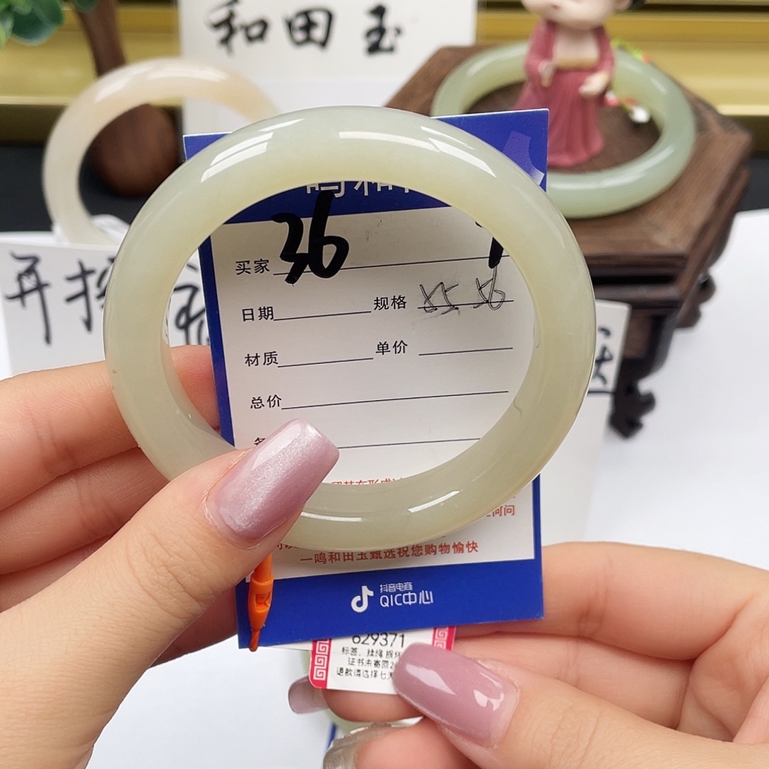 和田玉未镶嵌手镯