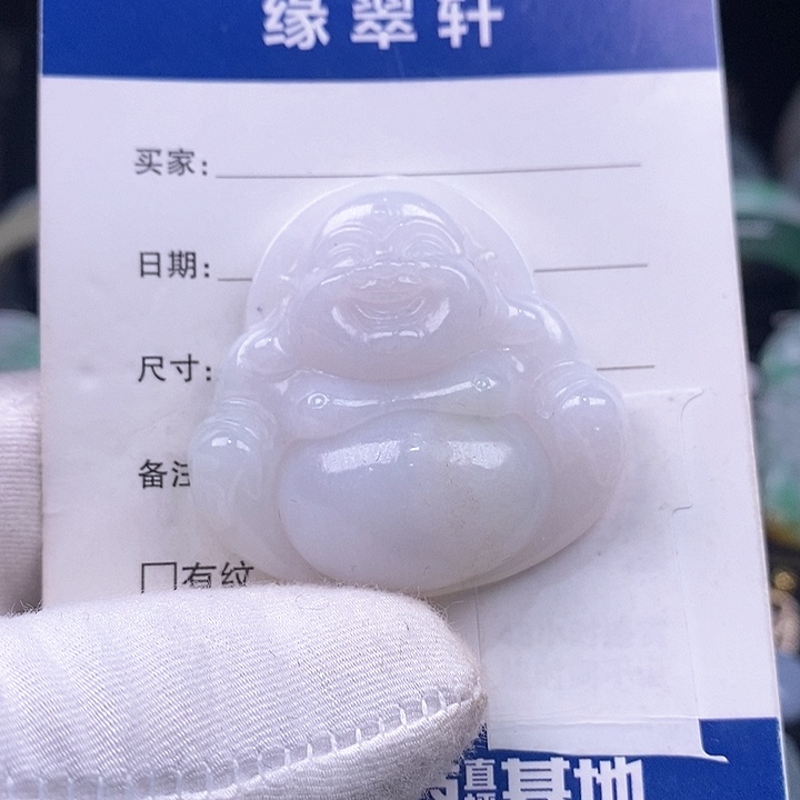 翡翠颈饰未镶嵌佛