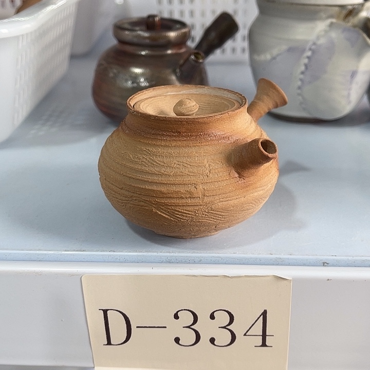 福利待遇多多哦哦哦