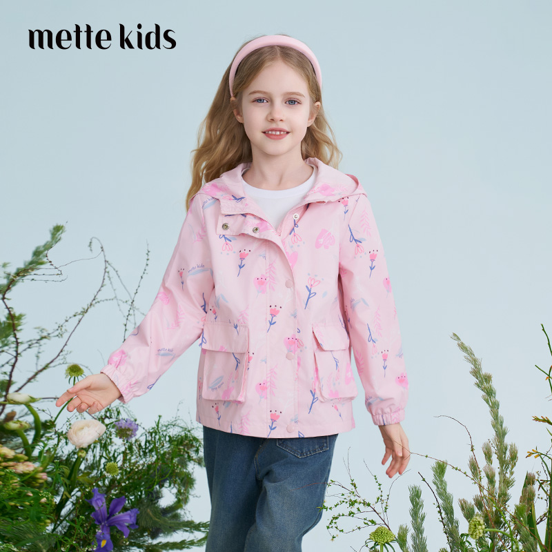 mettekids儿童防风外套2025春季新款女童粉色印花中大童百搭上衣