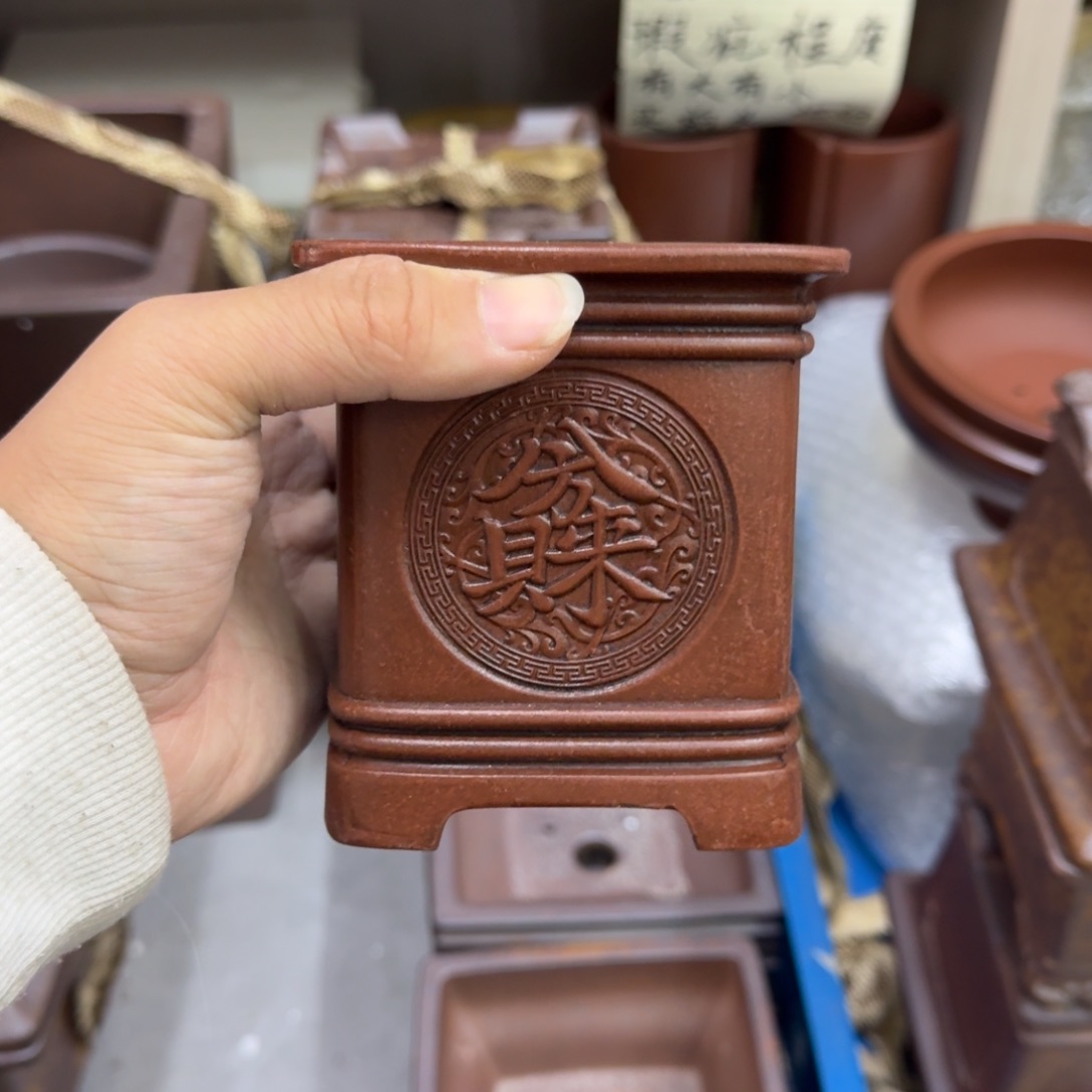 紫砂花盆宜兴紫砂正品8x9