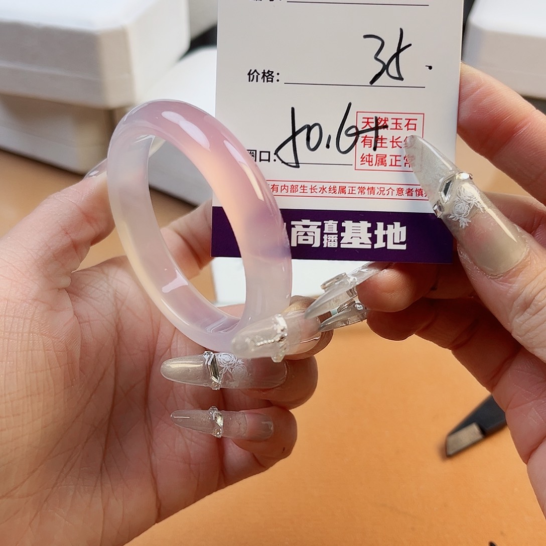 玛瑙/玉髓手镯未镶嵌6705