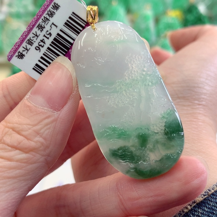 翡翠吊坠(不含链)18K金镶嵌