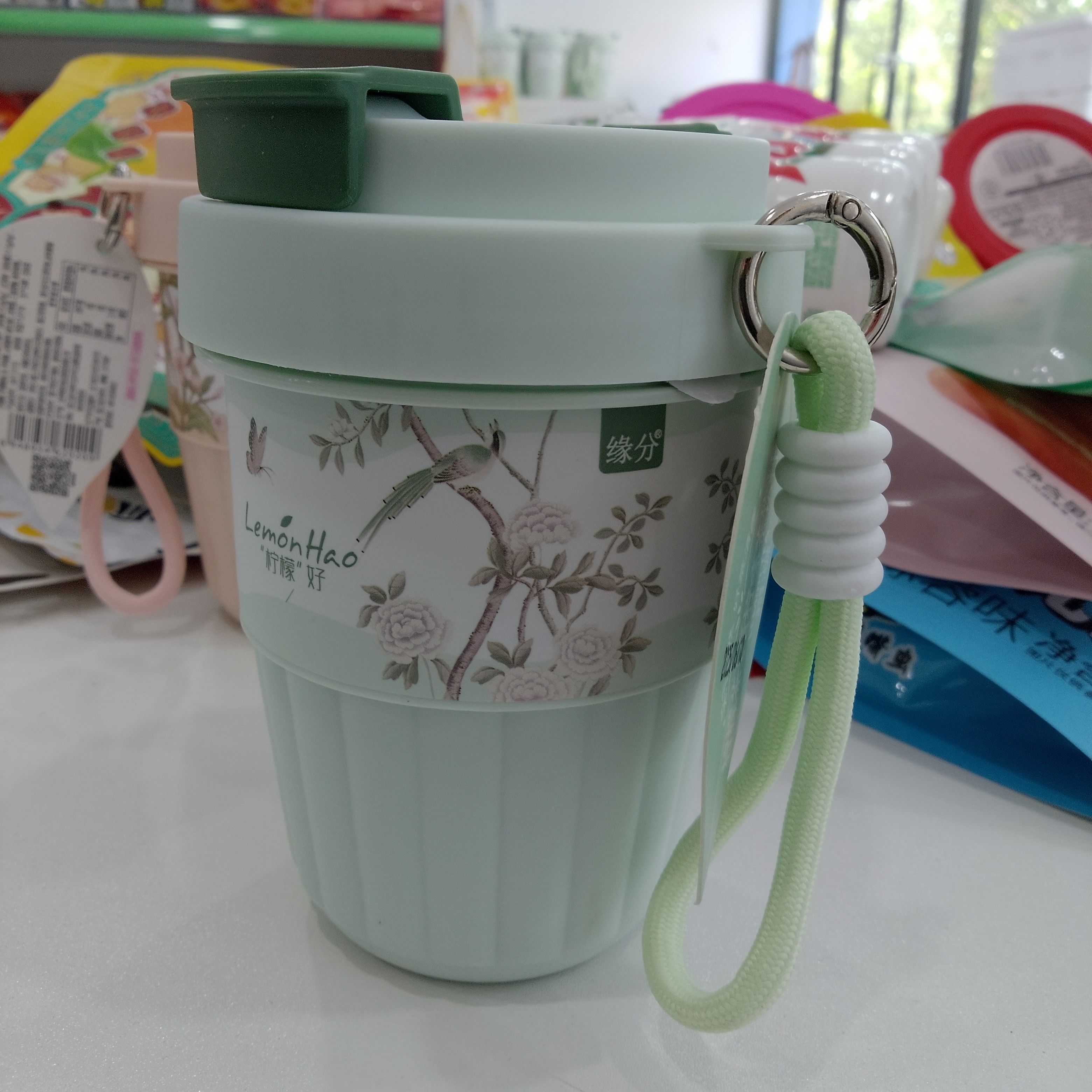 缘分青柠味柠檬茶
