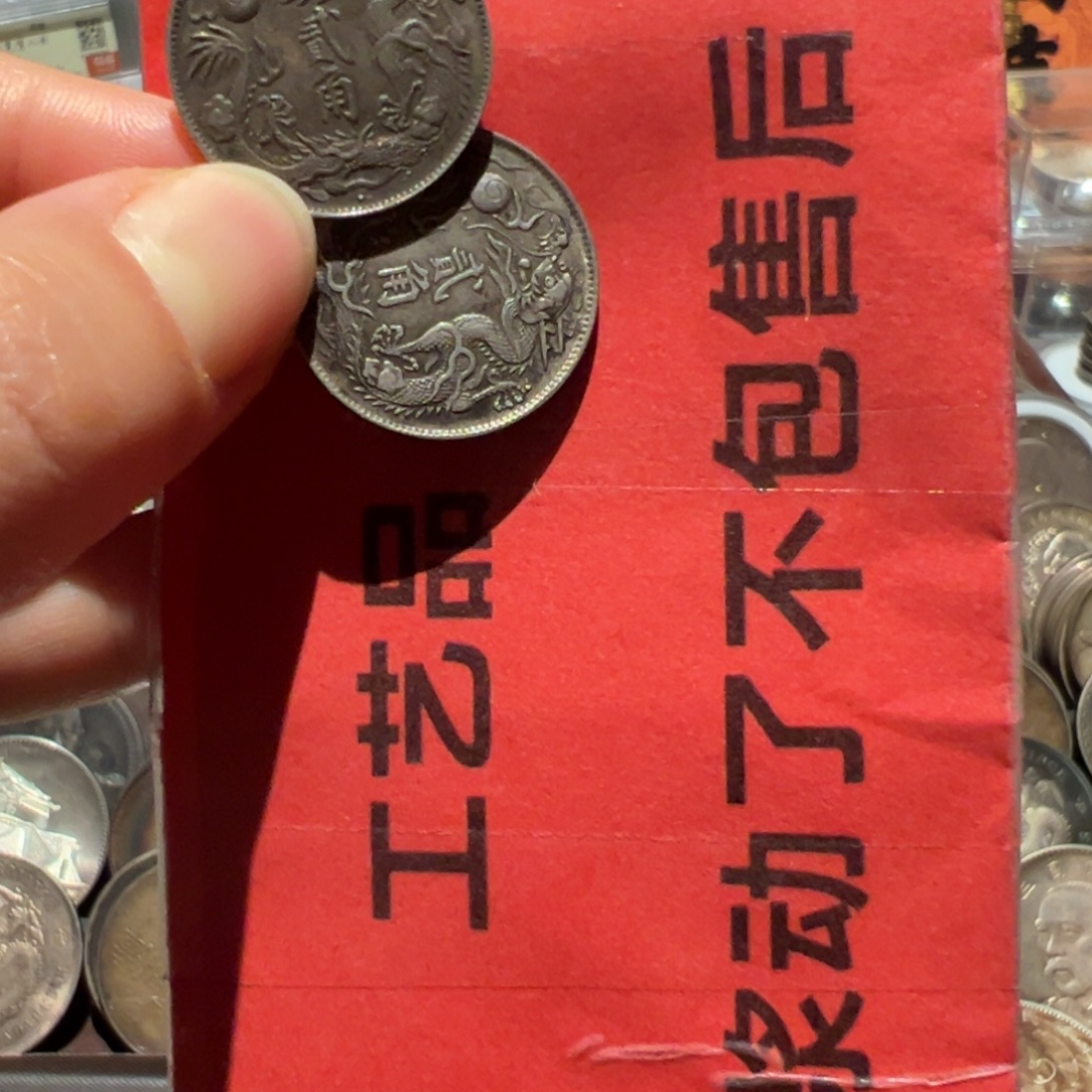 森***s银Ag900现代工艺品9成银