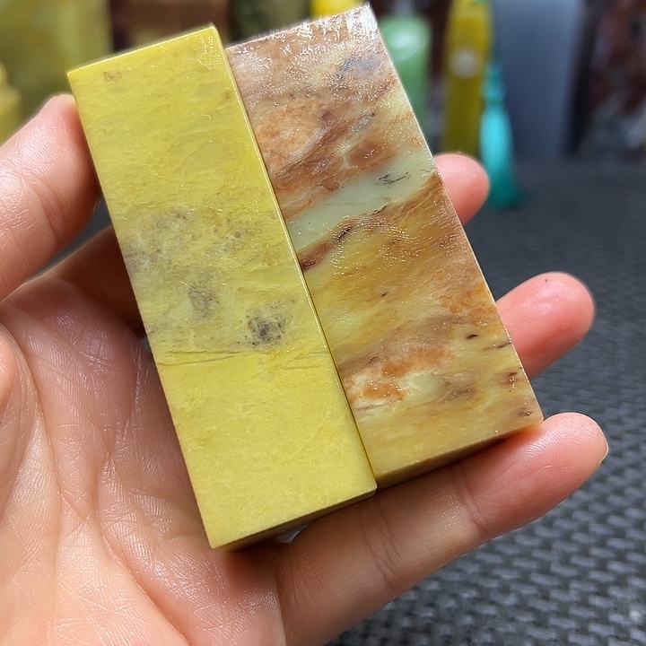 萧***鸣青田石印章石印章石