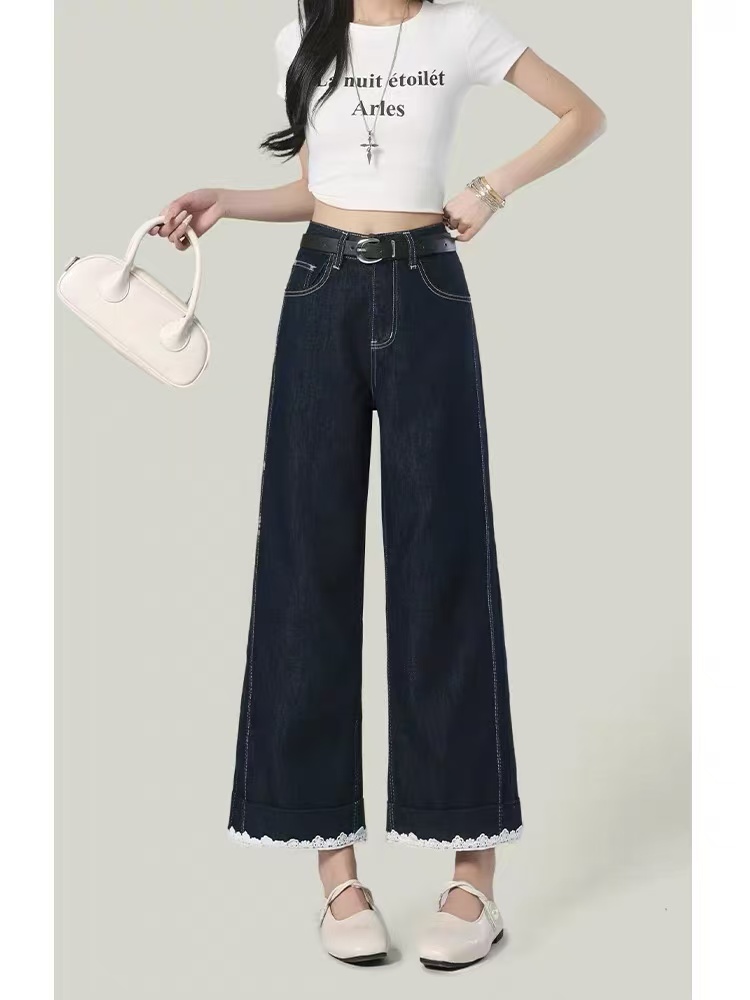 【09】新款牛仔高腰百搭宽松垂感显瘦牛仔裤