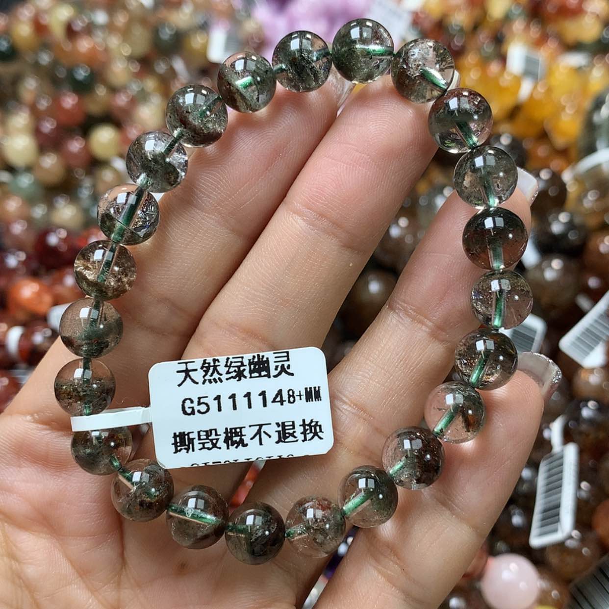 【闪购商品】水晶手链未镶嵌，