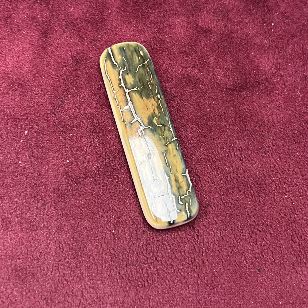 猛犸象牙原皮肥皂直播链接