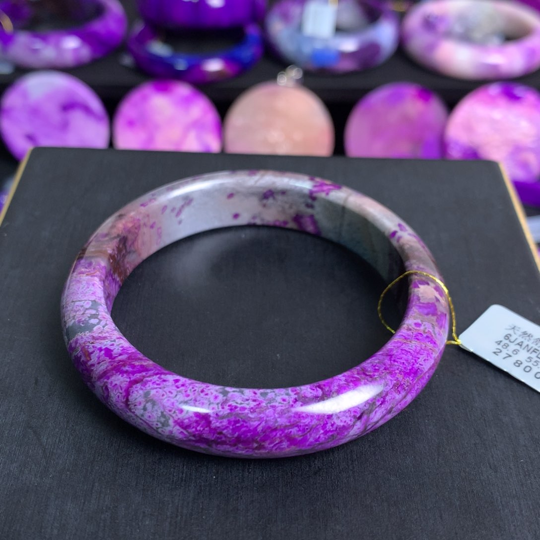 苏纪石（舒俱来）紫樱花手镯55➕未镶嵌