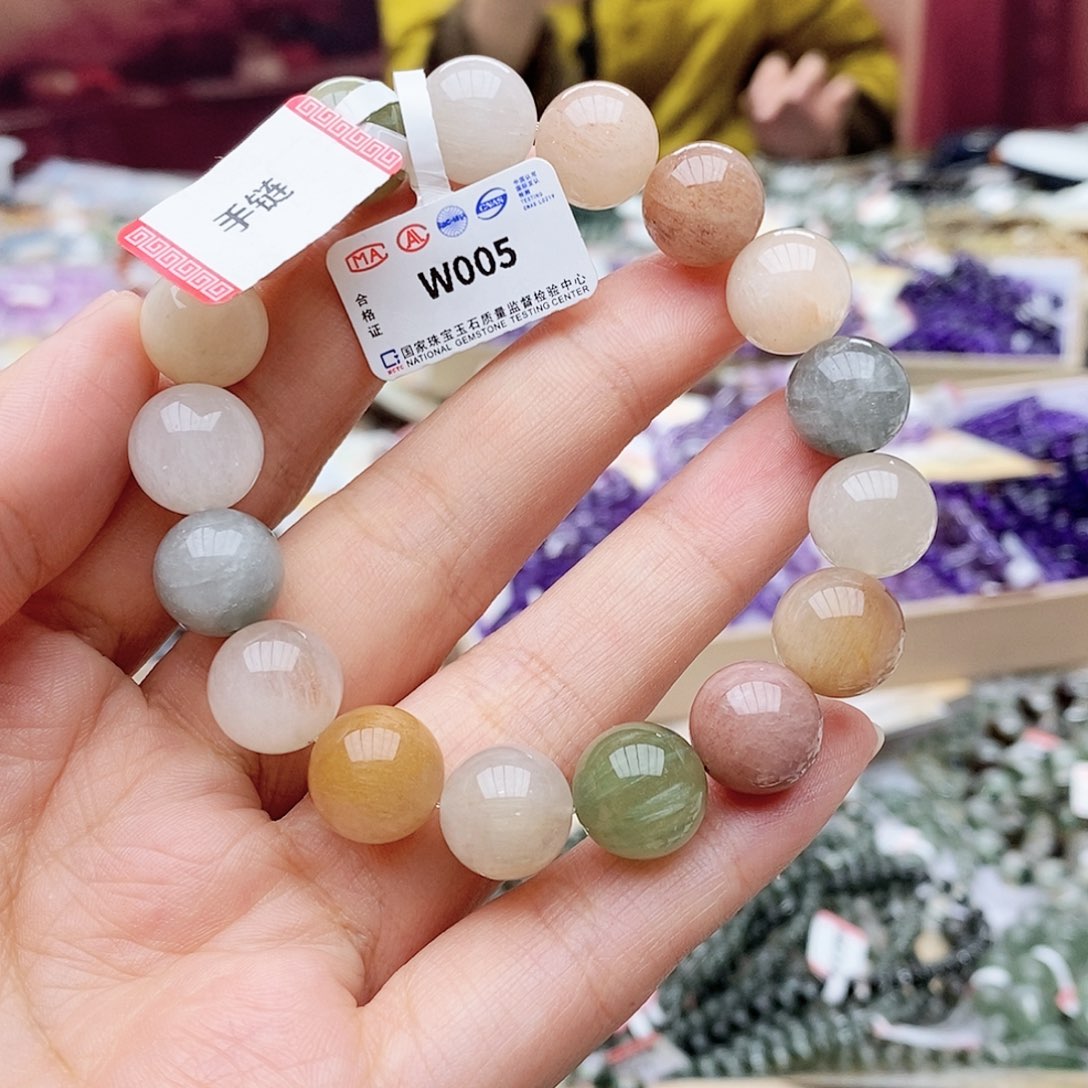 水晶手链未镶嵌W005彩兔毛