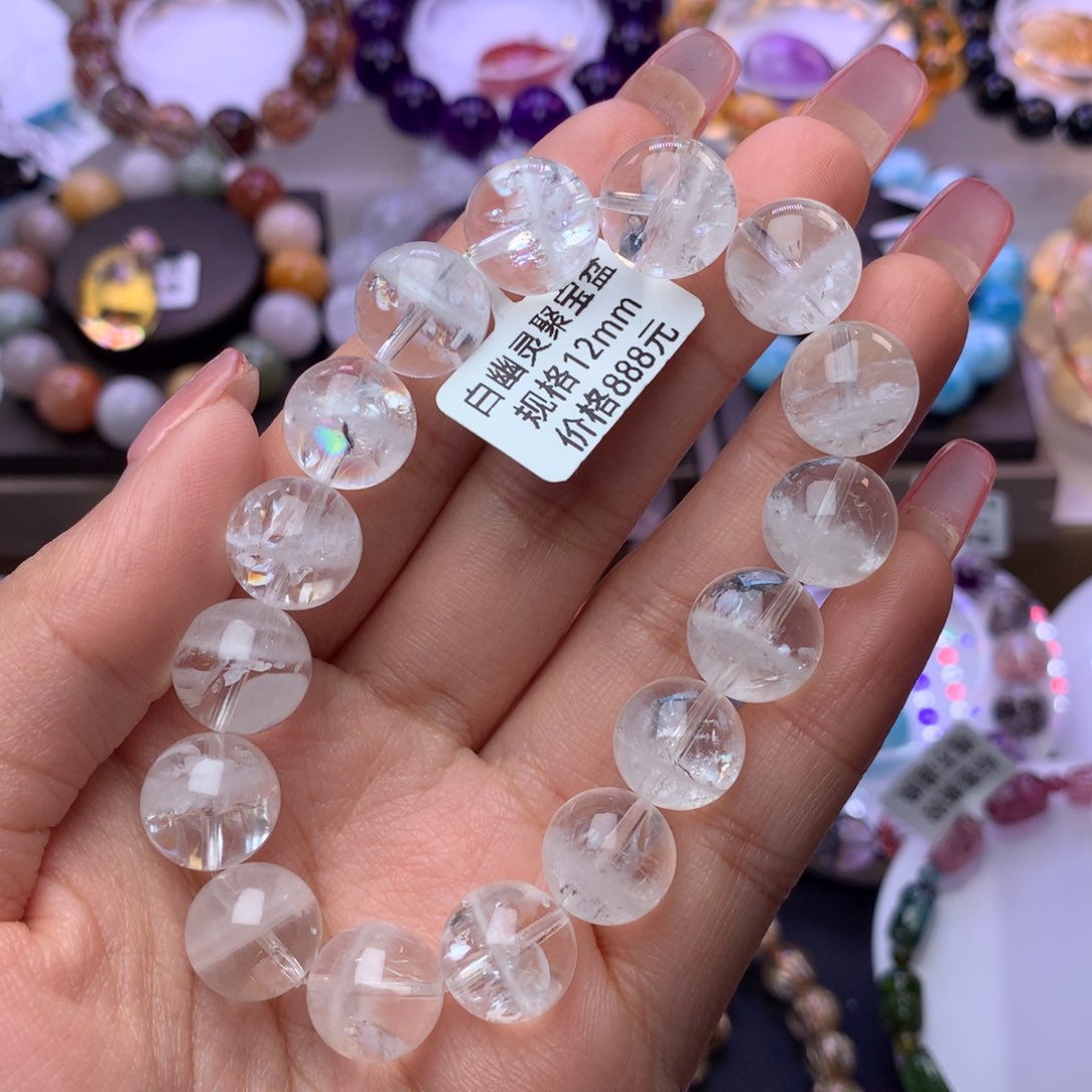 水晶手链未镶嵌z****u手链