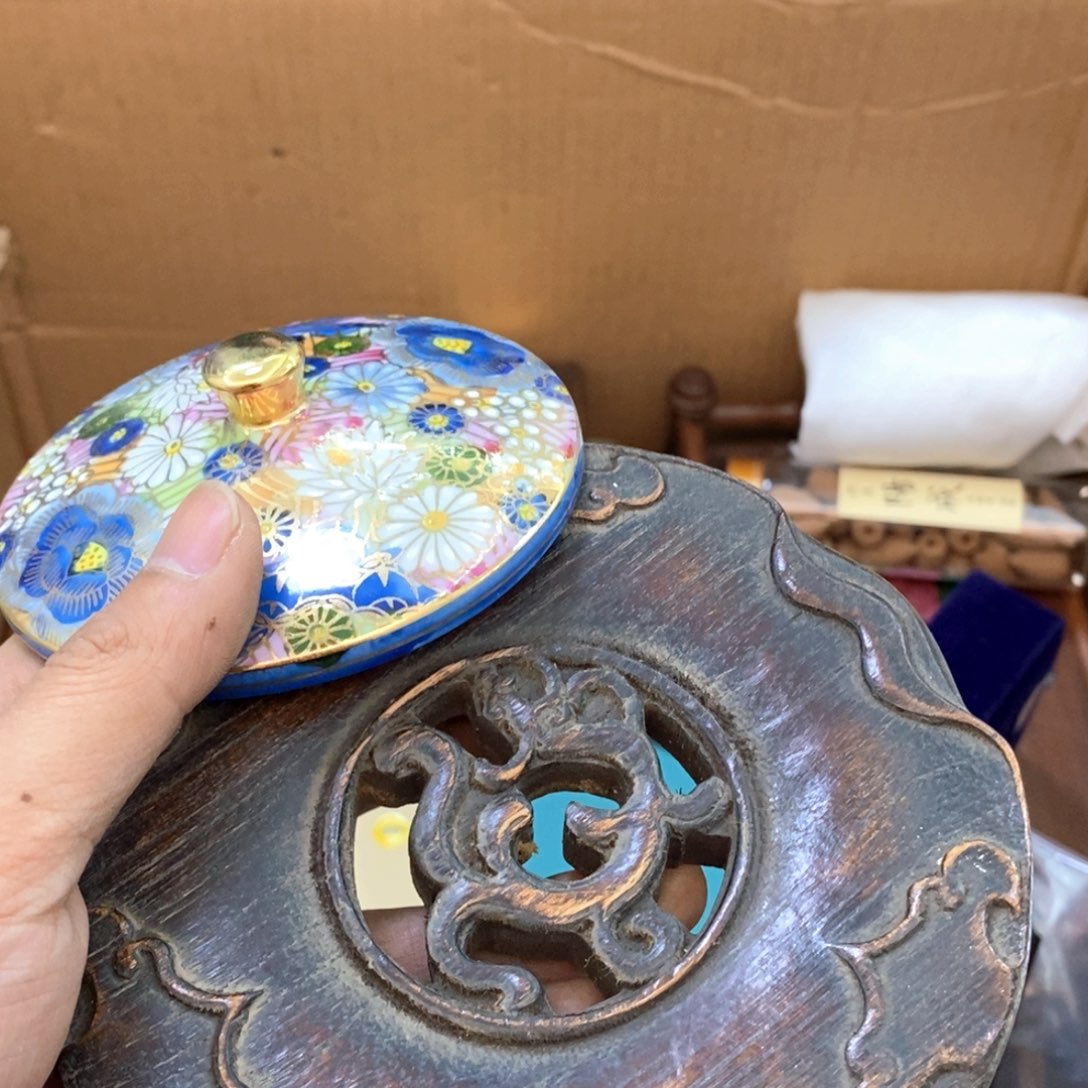 瓷片新号开播福利多多