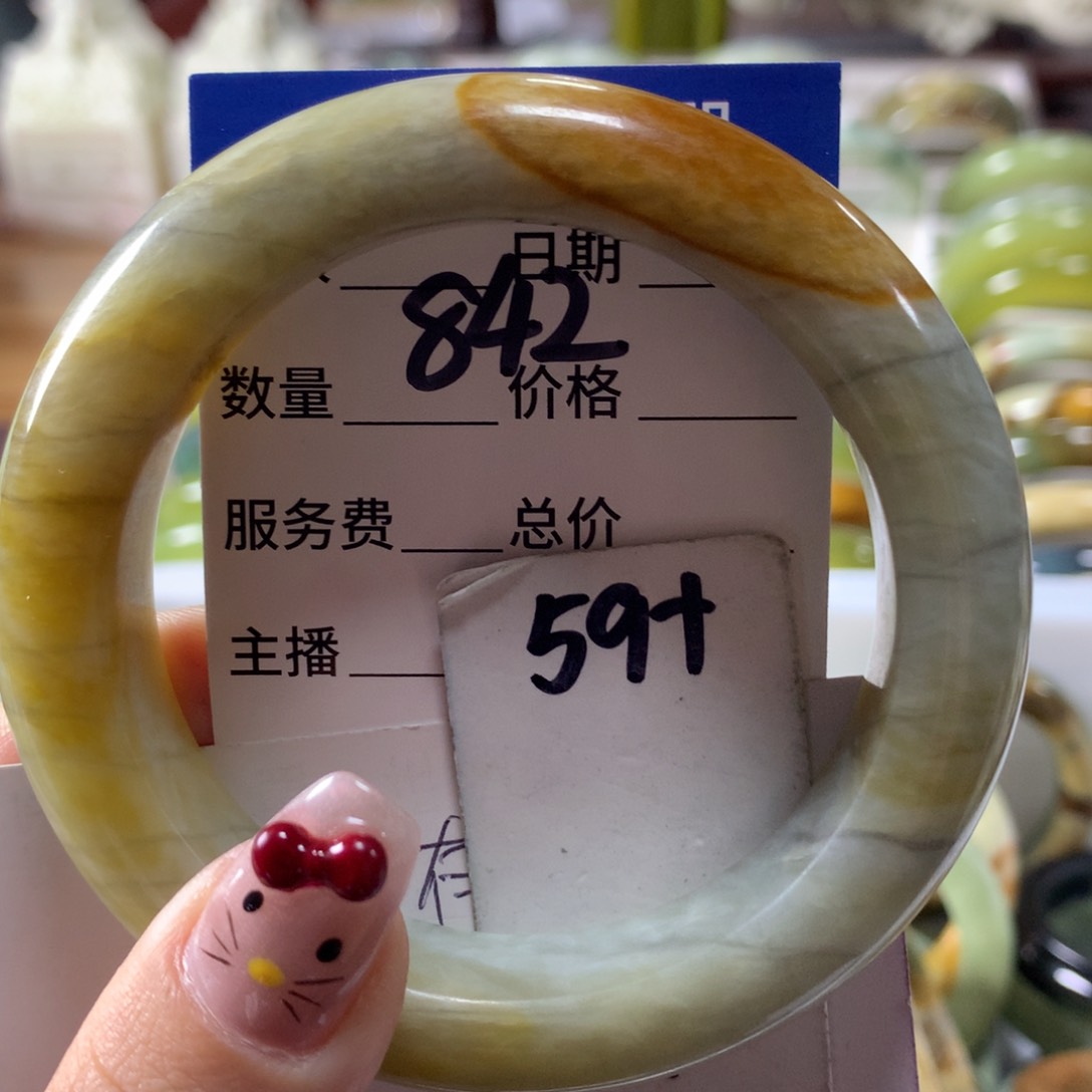 蛇纹石玉手镯未镶嵌842