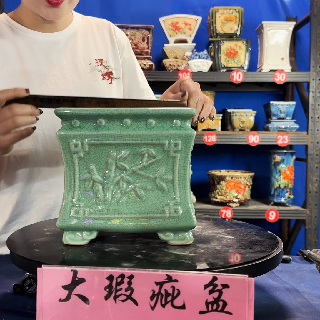 574浅绿大瑕疵随机介意勿拍不退换外口19内深16