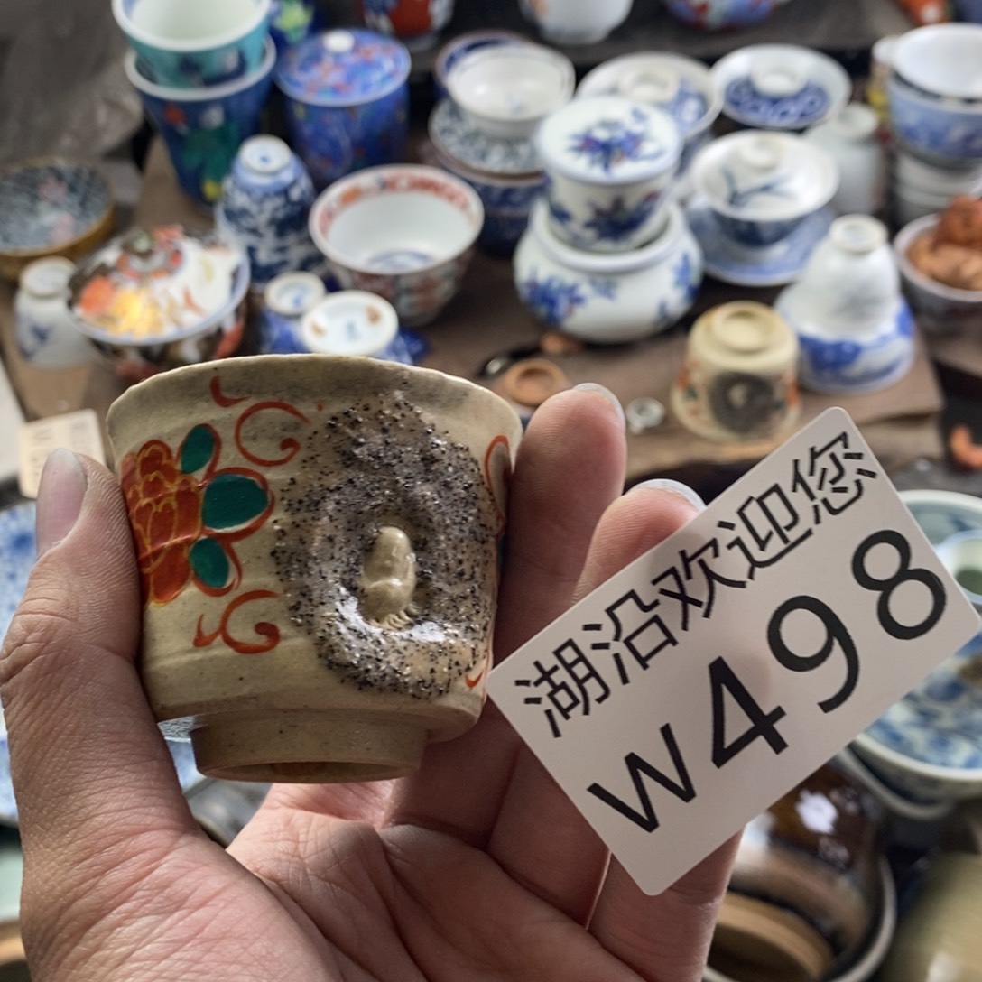 喵***子瓷器的时候我也是醉