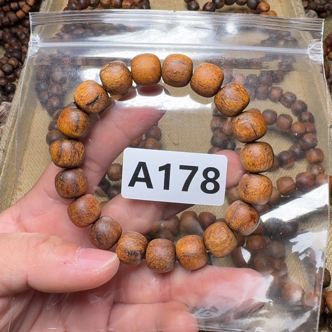 贡木手串/手链178印贡11/12