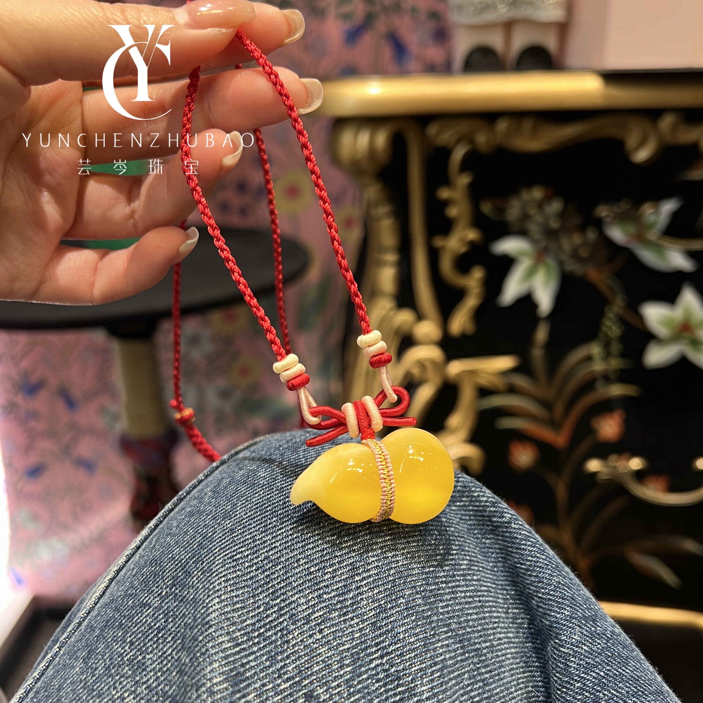 蜜蜡葫芦红编绳吊坠（00154）