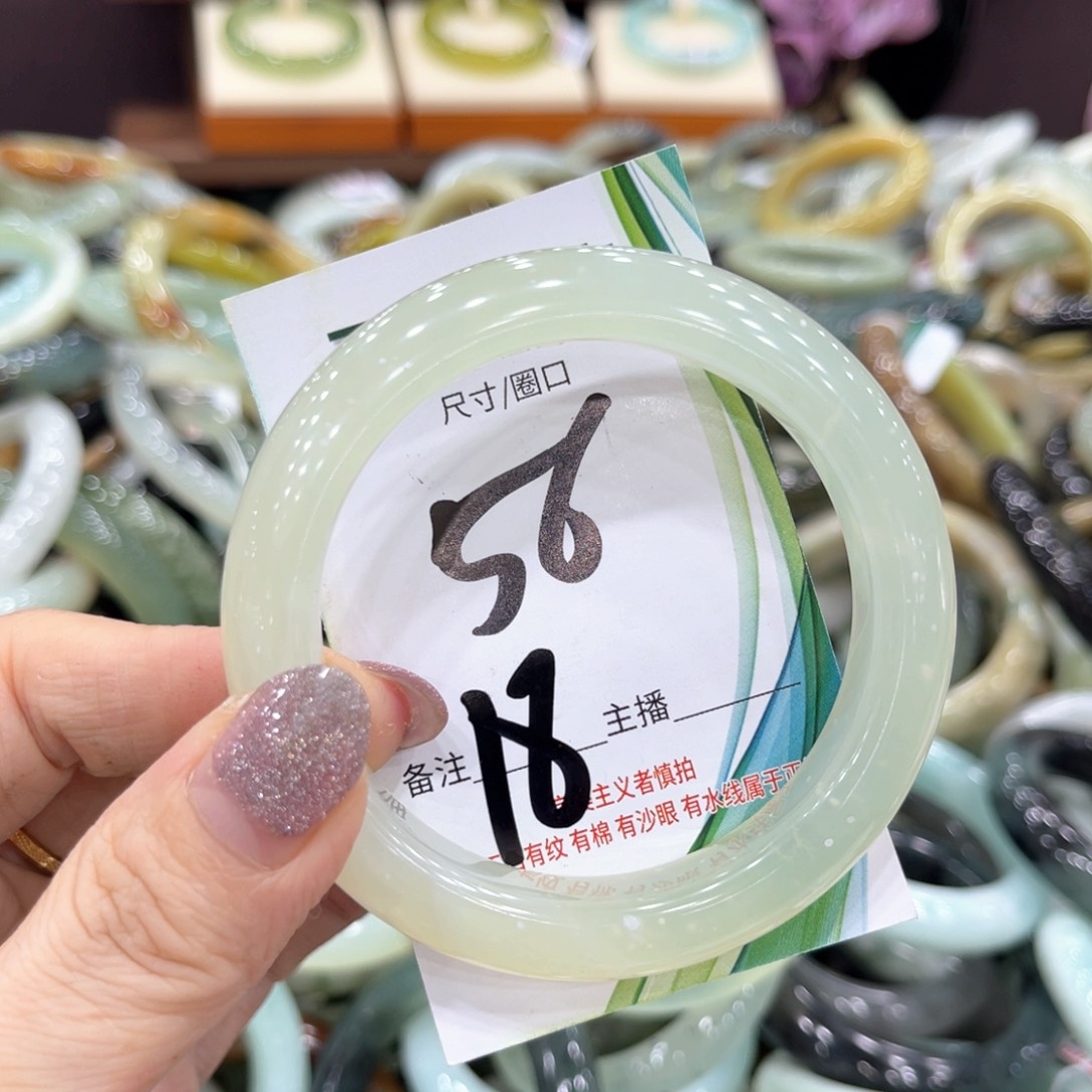 岫玉未镶嵌手镯手镯