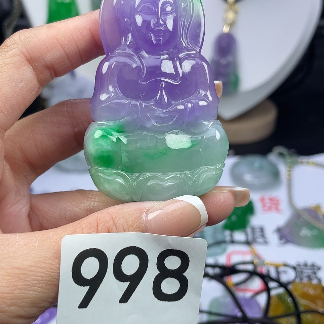 翡翠未镶嵌吊坠(赠链)