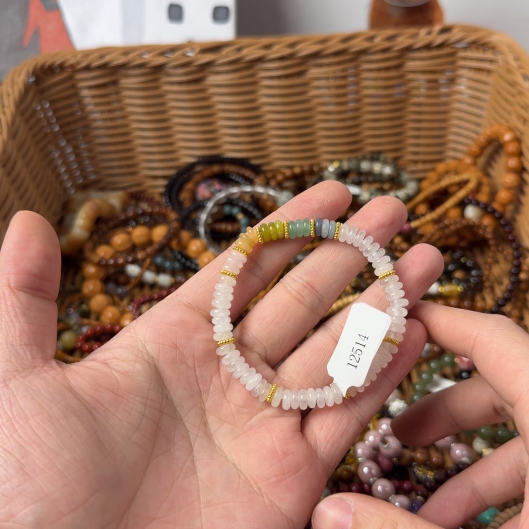 菩提根/象牙果手串