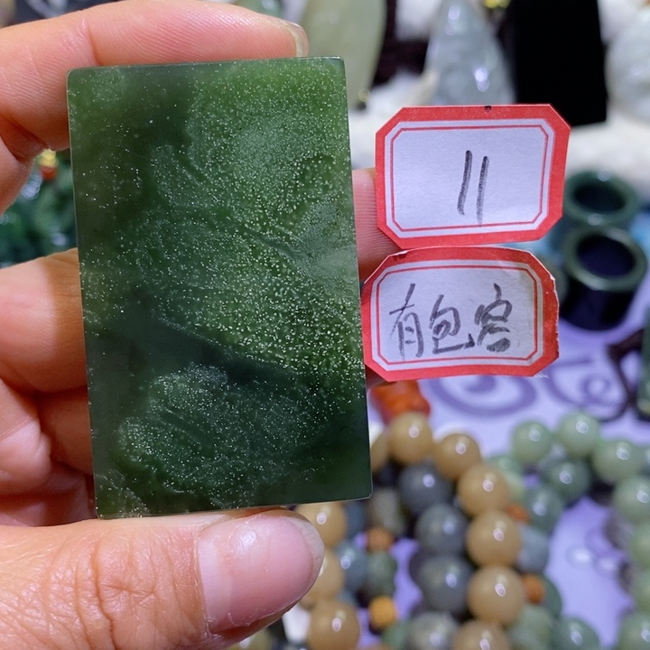 和田玉边角料未镶嵌