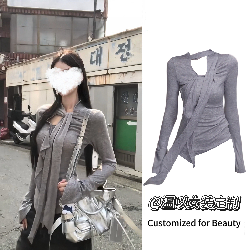 2025早秋季新款显瘦字母性感风拼接纯欲T恤抽绳长袖不规则80022