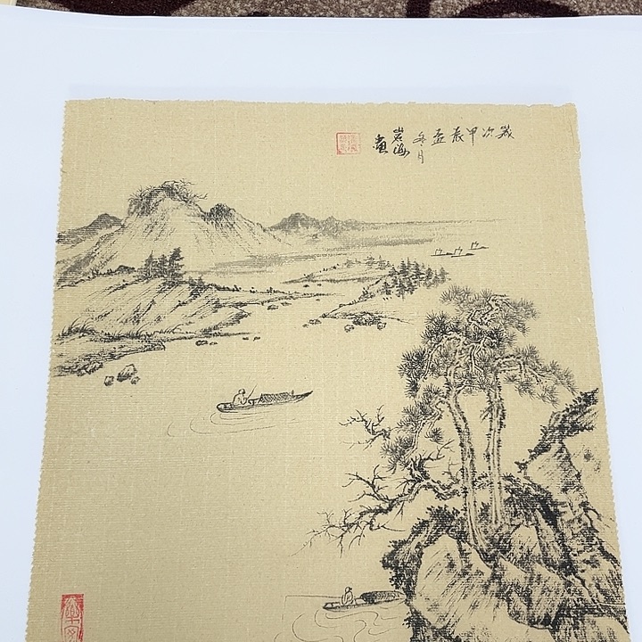 国画崔沿海哈哈哈哈哈哈哈哈