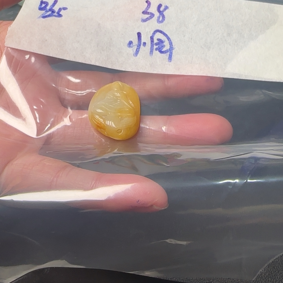 -***周翡翠未镶嵌挂件天然翡翠