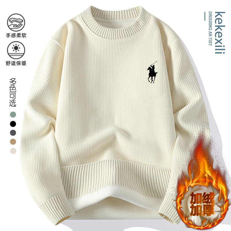 【高品质 卫衣】柔软舒适秋冬男士休闲针织衫宽松卫衣长袖保暖W9933