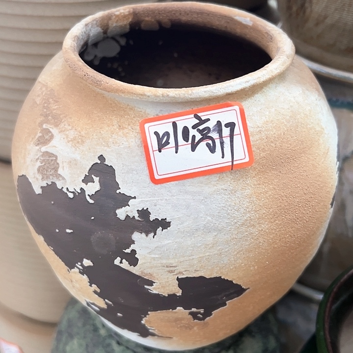 陶瓷景德镇精品花盆栽适合盆