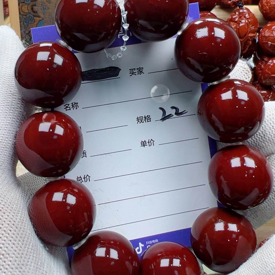 【闪购商品】橄榄核吊坠964368965679987